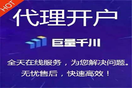 SEM托管策略在移动端的成功实践