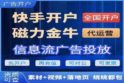 信息流大师如何提升用户活跃度